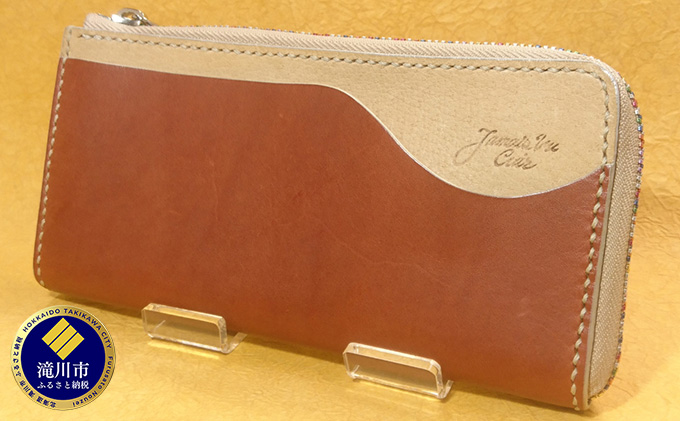 Vague　L字タイプ長財布　(ブルゴーニュ)