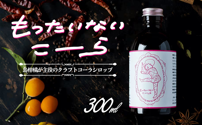 コパークラフト  題名：「菜食主義」 明治 まるごと野菜 なすと完熟トマトのカレー 1人前（180g