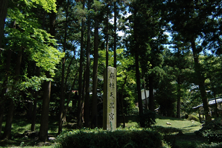 お守り ストラップ 日本最古の天満宮で合格祈願 世界にひとつとんぼ玉 合格お守り授与 御守 合格祈願 生身天満宮 おまもり 御守り とんぼ玉 キーホルダー テスト 試験 受験 京都 