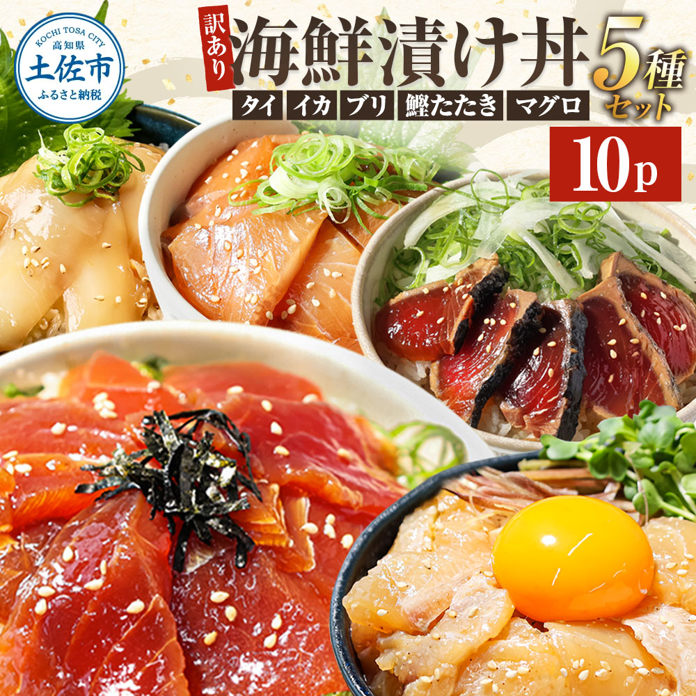 ymysz󂠂 CNЂi5×e2Pjv10P Zbg Ђ Ђ CN }O  CJ u ̂ CN Ђ Â Hׂ Ђ̑f CN̋ CNZbg ܂  Ԃ  ̂ ^^L A s KiO 킯 Hה 