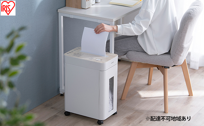 シュレッダー 静音 静か オフィスシュレッダー OS-A17C-W