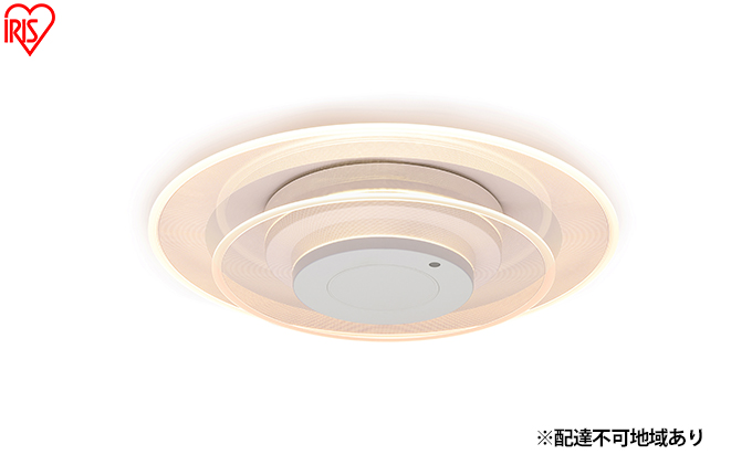 シーリングライト LED 照明 パネルライト 8畳 CEA-A08DLPW アイリスオーヤマ 照明器具 天井照明 節電 省エネ リビング 寝室 和室 ダイニング キッチン 台所 