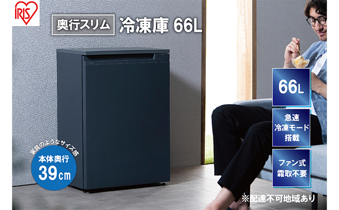 y{錧͌zⓀ X 66L XL}bNX sX ƒp IUSN-7A-B ACXI[} Ɠd t@ XⓀ X^ ^Ⓚ ZJhⓀ ȃGl   sv }Ⓚ OJ t[U[ XgbJ[ {錧 ͌