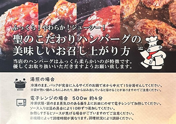 兵庫県稲美町のふるさと納税 ハンバーグ 4種10個 神戸牛 入り プレミアムハンバーグ 食べ比べ セット 温めるだけ 湯煎 レンジ レンジ調理 牛 100% 冷凍ハンバーグ 牛肉 肉 お肉 個包装 レトルト おかず 惣菜 お弁当 弁当 国産 冷凍食品 冷凍 冷凍配送 兵庫 兵庫県 稲美町