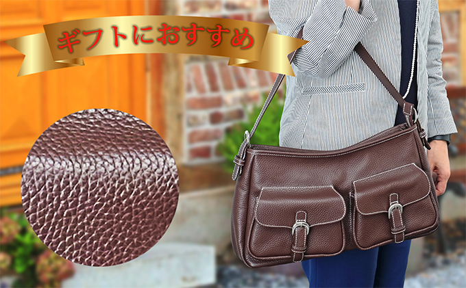 【北海道滝川市】Wポケットハンドバック(ブラウン)