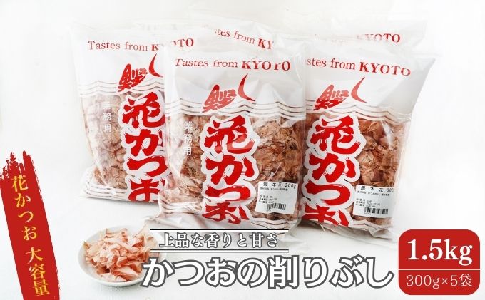 ys{Osz H꒼ Ԃ  300g 5 Ԃ   e  o` aHB v  JcI  pbN s