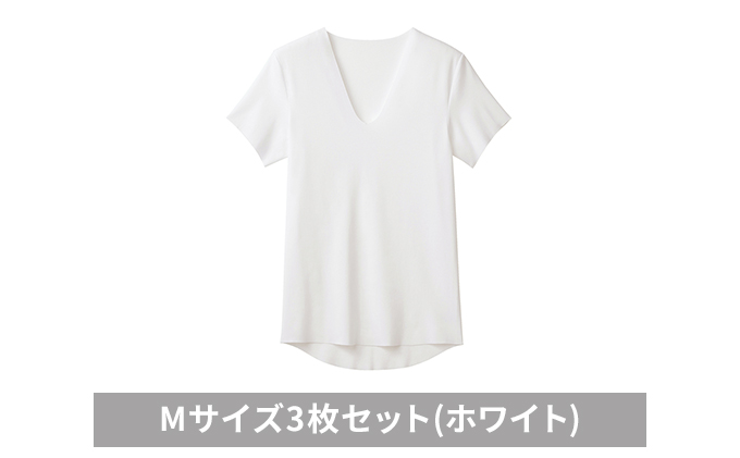 グンゼ YG カットオフV ネックTシャツ【YN1515】Mサイズ3枚セット(ホワイト) GUNZE
