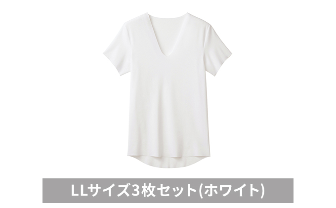 【京都府宮津市】グンゼ YG カットオフV ネックTシャツ【YN1515】LLサイズ3枚セット(ホワイト) GUNZE