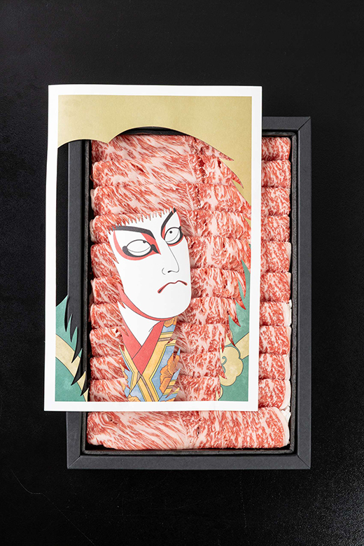 Art Beef Gallery『歌舞伎 連獅子』【近江牛サーロイン500g】【E032W】