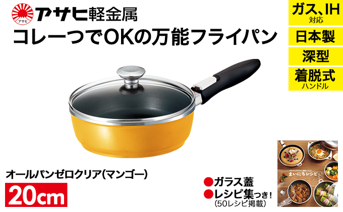 アラジン 訳あり グリーン 緑 グラファイトマジックグリラー