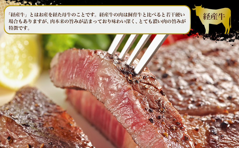 赤身の旨みがぎっしり詰まったうるま牛サーロイン（ステーキカット）大容量1kg　