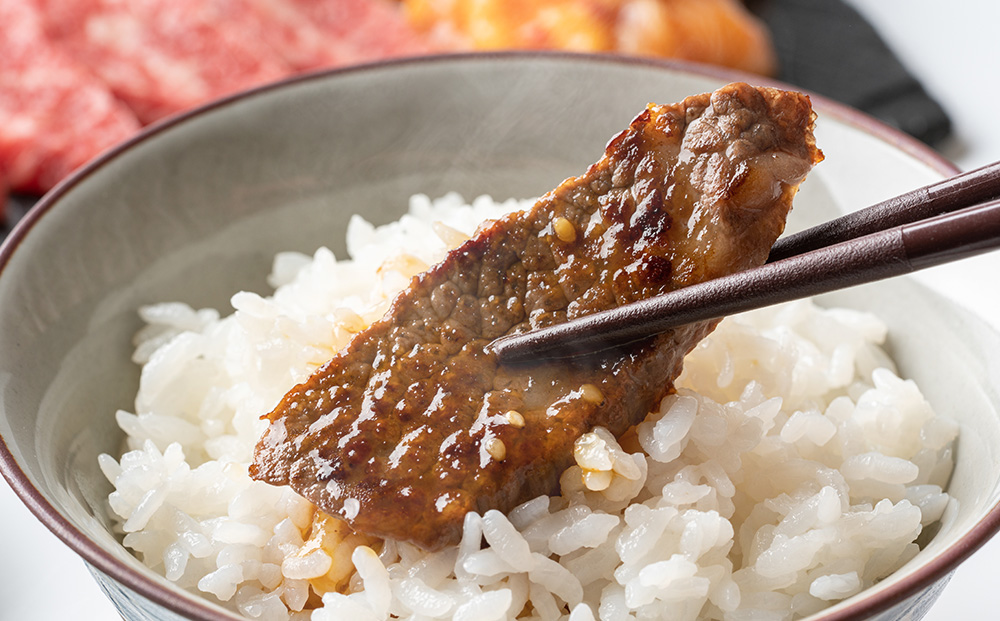 赤身の旨みがぎっしり詰まったうるま牛カルビ（焼肉カット）大容量1kg　