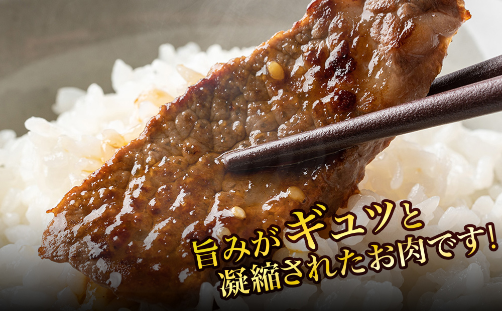 赤身の旨みがぎっしり詰まったうるま牛もも肉（焼肉カット）大容量1kg