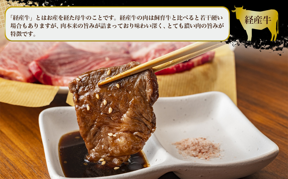 赤身の旨みがぎっしり詰まったうるま牛もも肉（焼肉カット）大容量1kg
