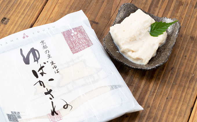 本格 ゆば 4種 セット 京・美山ゆう豆ゆばセット ふかみ 生ゆば 乾燥ゆば つゆ付き 汲み上げゆば ゆばがさね おさしみゆば 湯葉 生湯葉 詰め合わせ 大豆 京都産 丹波黒豆 京都 