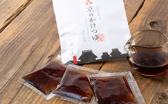 本格 ゆば 4種 セット 京・美山ゆう豆ゆばセット ふかみ 生ゆば 乾燥ゆば つゆ付き 汲み上げゆば ゆばがさね おさしみゆば 湯葉 生湯葉 詰め合わせ 大豆 京都産 丹波黒豆 京都 