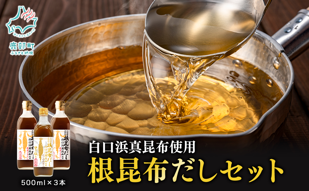 ykCzykCYzl^zgp zZbg 500ml×3{