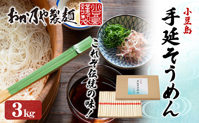 y쌧yzy  zꂼ`̖IT̎艄ׂ߂3kg ˗ I ̂Ȃ琻@ ̊Â  ` [ ӌ ς