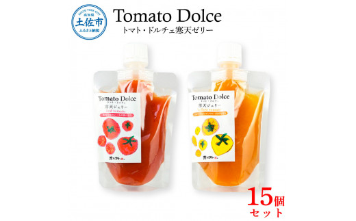 ymyszg}gEh`F VWF[ 15Zbg V[[ [[ g}g ~jg}g g}g[[ َq V ۑEFsgp N  Zbg lߍ킹