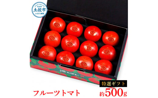 ymysz2026N1{蔭t[cg}gIMtg500g g}g t[cg}g rg}g x10xȏ x mY Mtg  p 蕨 N  ӂ[Ƃ܂ 񂹃O