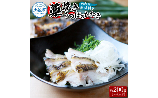 ymyszmĂڂ̂i^E򖡕tj200g 2 - 3lO ^^L Ec{  mY    ^t VN ① { Ă Zbg