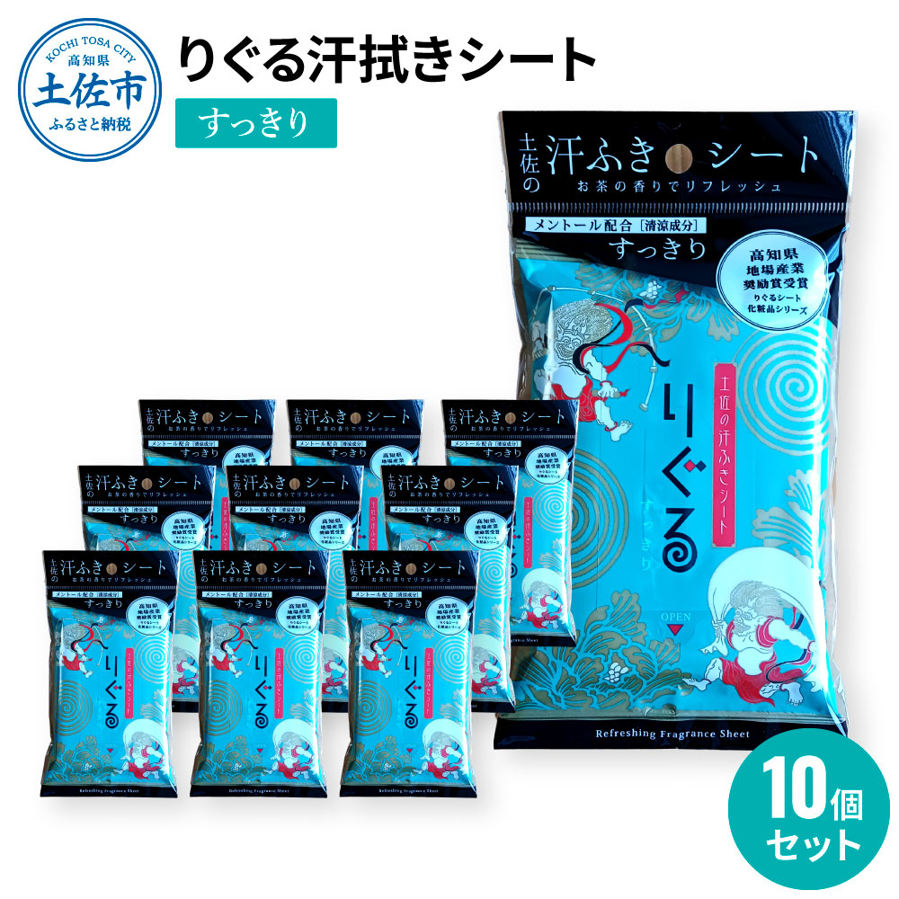 ymysz肮銾ӂV[g  10Zbg VRR@100 qA_ u₩ @V[g {fBV[g V[g 10  Y 炩 悳 ObY 