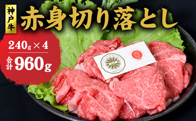 忠臣蔵 上撰 菰冠 』お祝いの席のお供に(1,800ml×1本) 日本酒