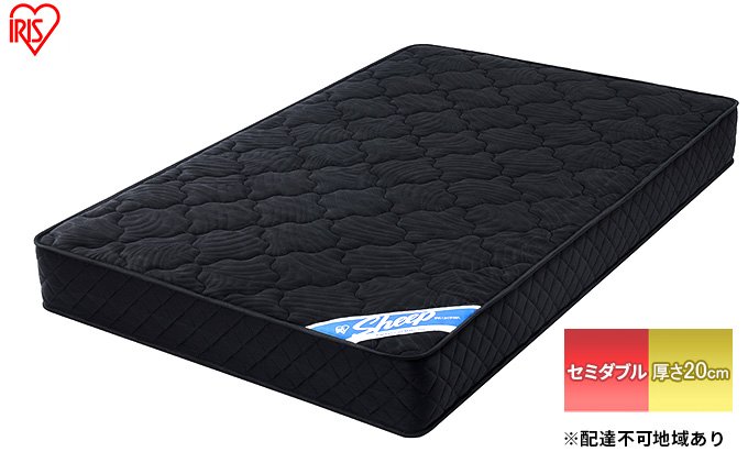 y{錧͌z}bgX Z~_u Ɍ 20cm |PbgRC}bgX PMTS20N-SD ubN xbh   h hL h_j  Q ACXI[} KȐQSn
