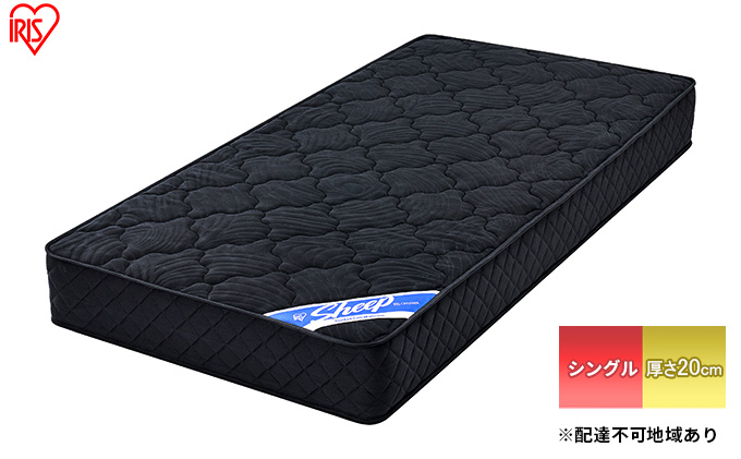 y{錧͌z}bgX VO Ɍ 20cm |PbgRC}bgX PMTS20N-S ubN xbh   h hL h_j  Q ACXI[} KȐQSn