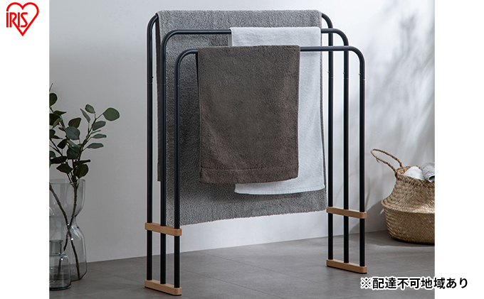 バスタオルハンガー 折りたたみ FBH-700 ダークグレー タオル バスタオル フェイスタオル ハンガー タオル掛け タオル干し 部屋干し 物干し 折り畳み 組立簡単 アイリスオーヤマ 雑貨 洗濯用品 