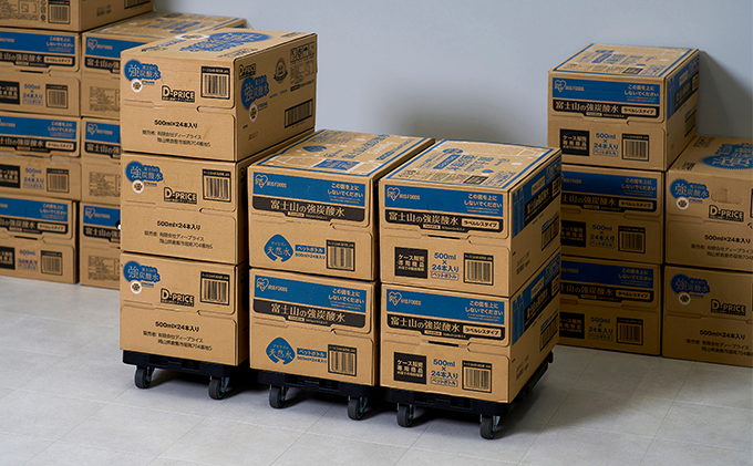 台車 キャスター付き 連結できる台車 ミニ平台車 5台セット RMH-5-B ブラック 連結 平台車 ミニ コンパクト 軽量 シンプル 取っ手付き 荷物移動 キャリー カート アイリスオーヤマ 雑貨 持ち運び簡単 