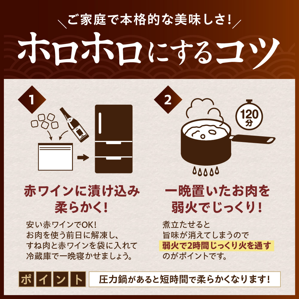 北海道石狩市のふるさと納税 黒毛和牛カレー・シチュー サイコロカット（煮込み用）500g