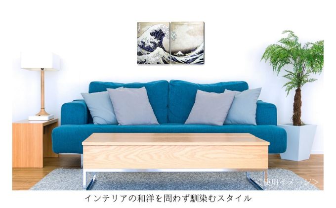 オリジナルアートパネル「冨嶽三十六景 神奈川沖浪裏」（2枚組） 葛飾北斎 浮世絵 絵画 インテリア 和風 モダン おしゃれ 有名 美術館 