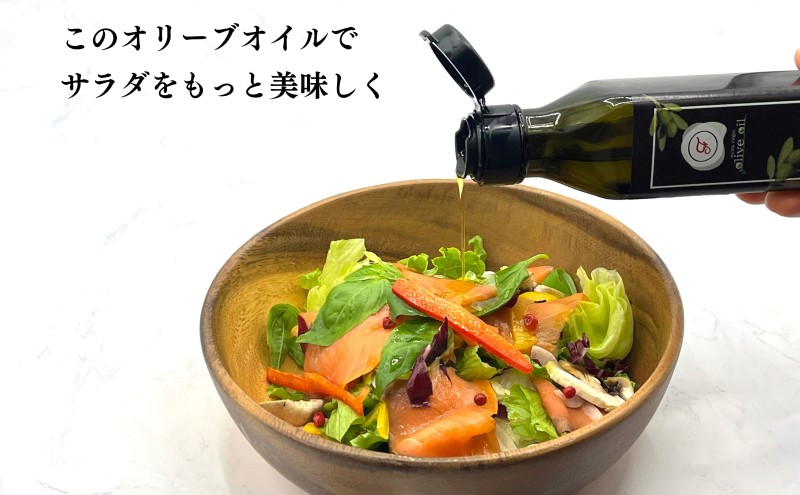 オリーブオイル オリーブ 油 100g×1本 エクストラバージンオリーブオイル オリーブ油 調味料 自家農園産 