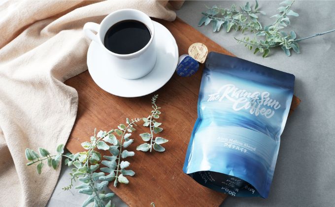 【千葉県九十九里町】【SUNNY】The Rising Sun Coffee アイナハイナブレンド 200g×2セット 豆 ライジングサンコーヒー 中浅煎り ブレンドコーヒー 柑橘系 チェリーの風味 口当たり軽やか 後味すっきり マイルド