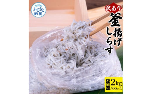 ym|zMMK004@󂠂芘gVX500g×4 mY g炷 ȈՍ 킯 s VX Y g VN 炷 CN Ђ Ⓚz T 