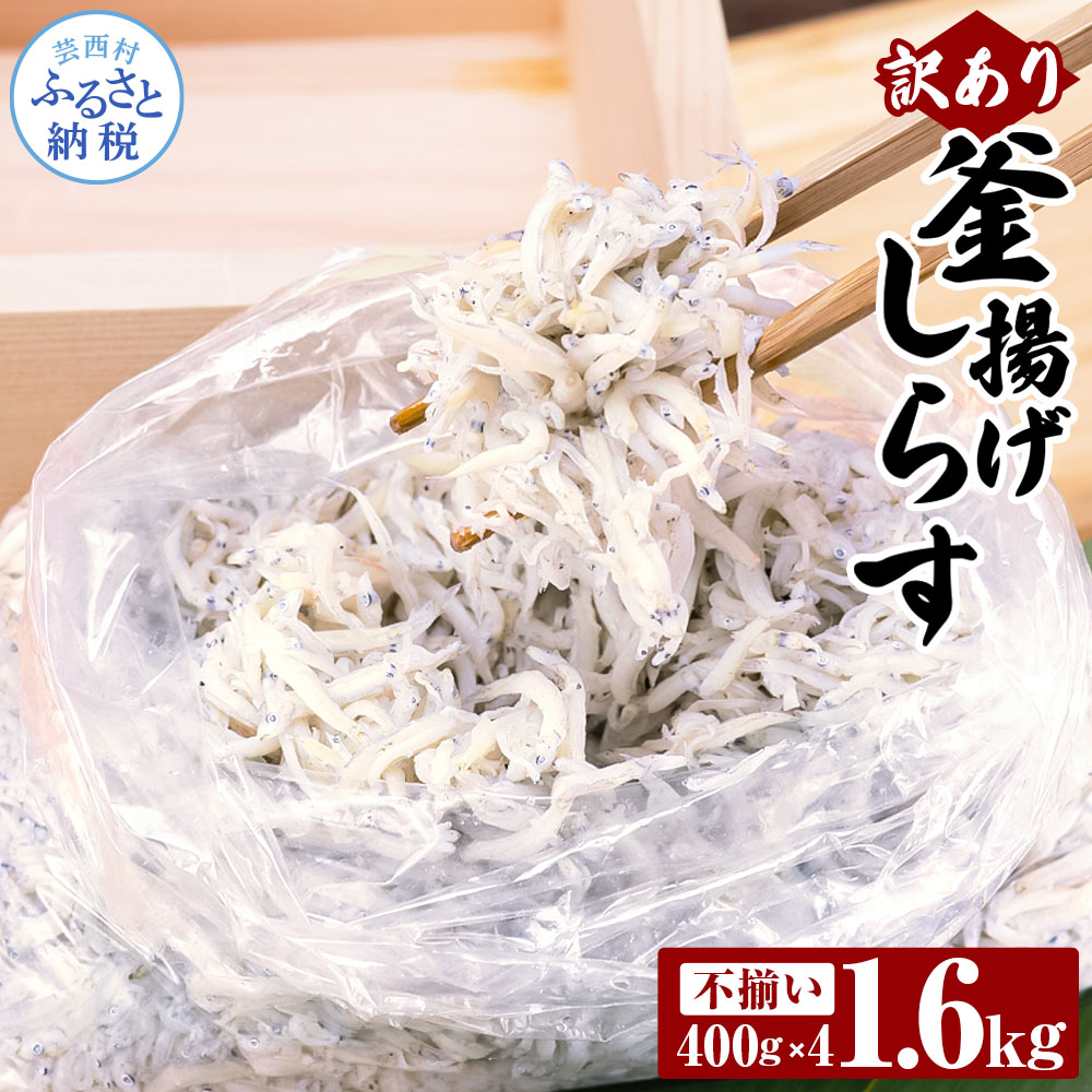 ym|zMMK004@󂠂芘gVX400g×4 mY g炷 ȈՍ 킯 s VX Y g VN 炷 CN Ђ Ⓚz T 