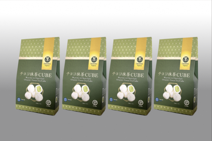 ナチュラルチョコレート、抹茶ラテ味 2.5kgセット チョコ抹茶CUBE(10個入り×4箱) 〈有機 オーガニック 無農薬 抹茶