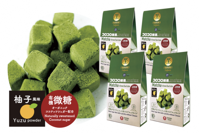 京都清水野点箱セット(宇治抹茶100g×2缶)〈宇治抹茶 抹茶 粉末