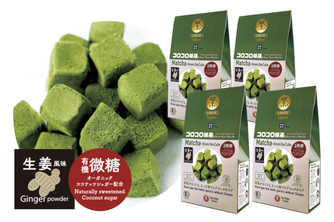 京都清水野点箱セット(宇治抹茶100g×2缶)〈宇治抹茶 抹茶 粉末