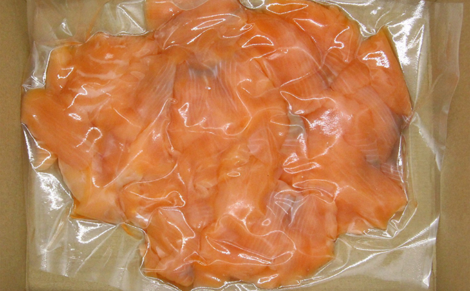 讃岐の極上スモークサーモン切落し　300g 魚貝類 加工食品 美味しい脂 濃い旨味 ノルウェー産 アトランティックサーモン 