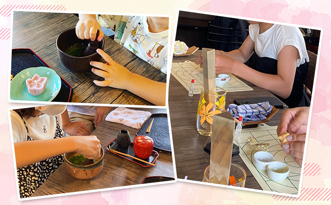 和菓子作り体験ペアチケット１枚 体験チケット 体験型 お菓子作り体験 和スイーツ 上生菓子 練り切り 思い出 夫婦 友人 カップル 親子 