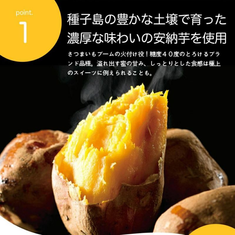 CQ-23　らぽっぽファーム 【工場直送】窯出しポテトアップルパイ（4個入）