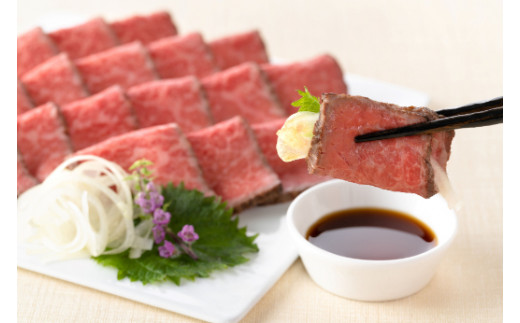 【定期便4回】【カネ吉山本】近江牛ご馳走定期便-志-【Y126W】