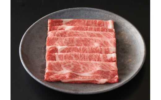 【定期便6回】【カネ吉山本】お肉食べつくし定期便-輝-【Y129W】