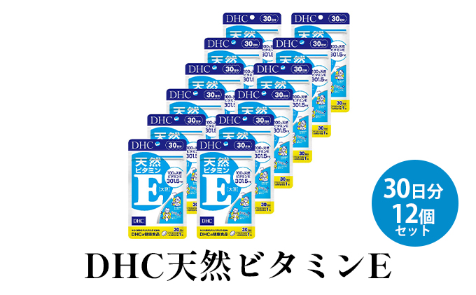 yÉ܈szTv DHC VR r^~E 30×12 Zbg Tvg r^~ 哤 ₦΍ N e É É ܈ ܈s