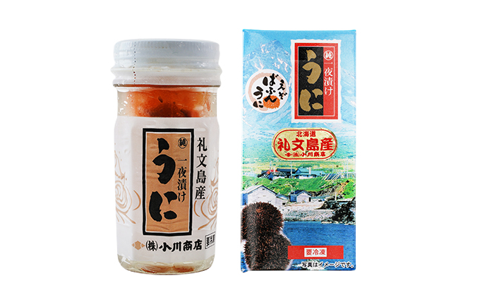 バフンうに一夜漬け２個セット【瓶詰】 魚貝類 一夜漬けうに 旬のうに ご飯のおとも おにぎりの具 パスタ おかず 海の幸 海鮮 