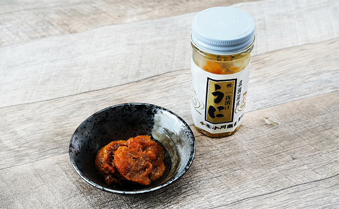 ムラサキうに一夜漬け２個セット【瓶詰】 魚貝類 一夜漬けうに 旬のうに ご飯のおとも おにぎりの具 パスタ おかず 海の幸 海鮮 