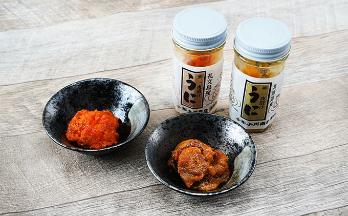 一夜漬けうに 食べくらべ２個セット【瓶詰】 魚貝類 旬のうに ご飯のおとも おにぎりの具 パスタ おかず 海の幸 海鮮 