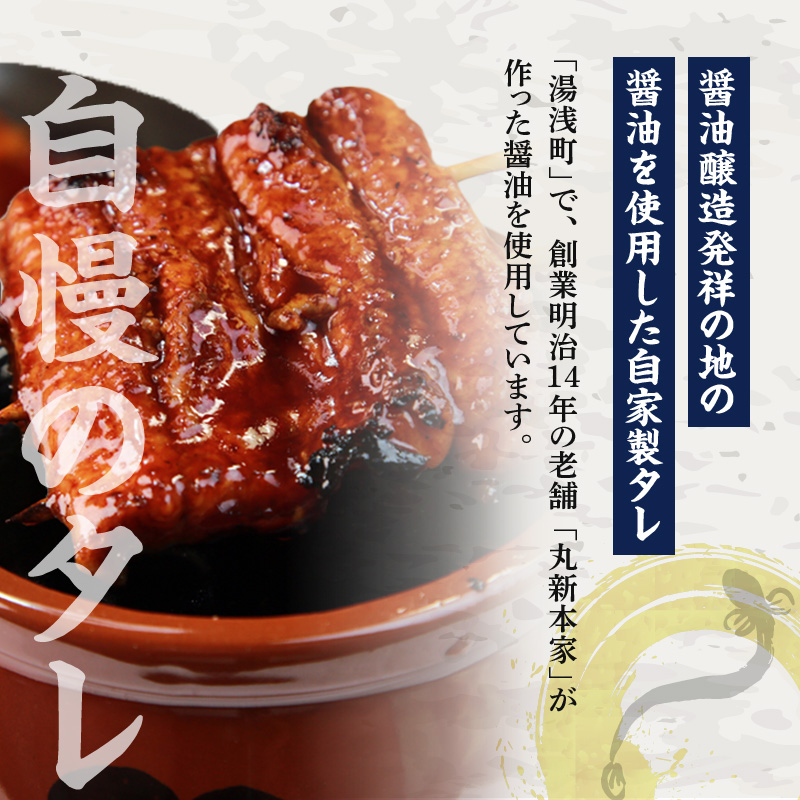 R6102_紀州備長炭焼き 特大 うなぎ 蒲焼き(国産)【鰻 ウナギ 丑の日 土用 蒲焼き 関西風 冷凍】
